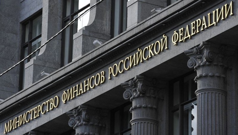 В связи с изданием ПП РФ от 9 июня 2022 г. № 1051 “О внесении изменений в ПП РФ от 20 октября 2014 г. № 1084”, Минфин России сообщает следующее.