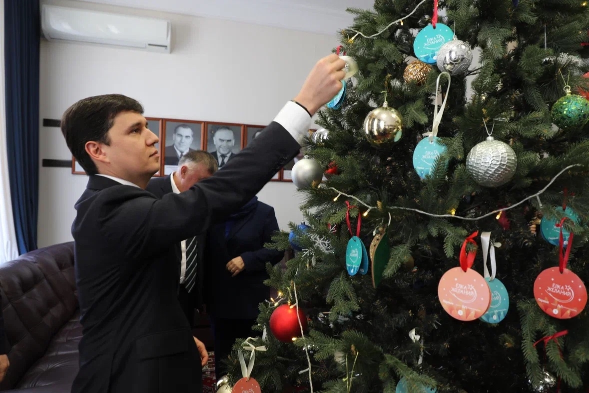 Елка желаний!