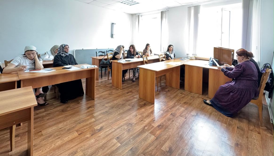Повышение квалификации
