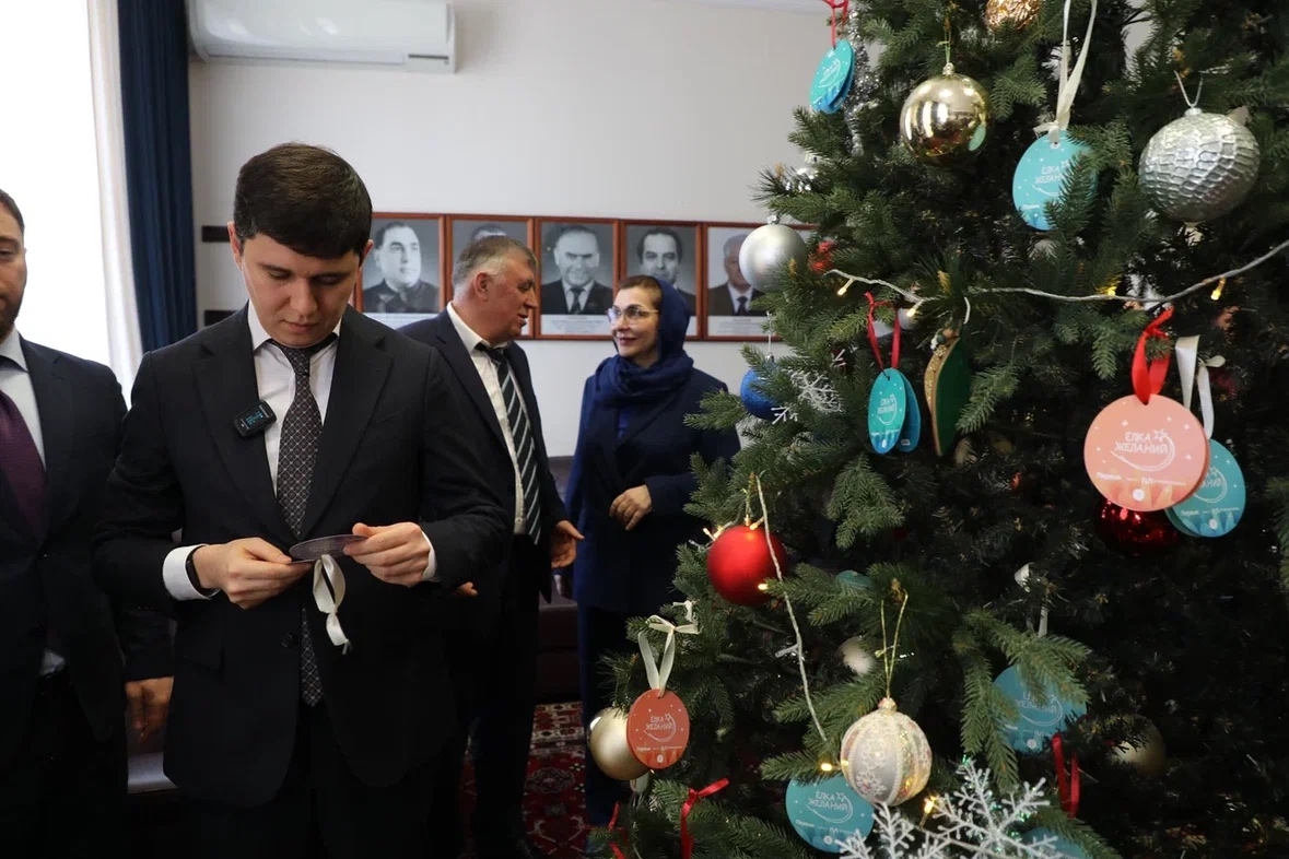 Елка желаний!